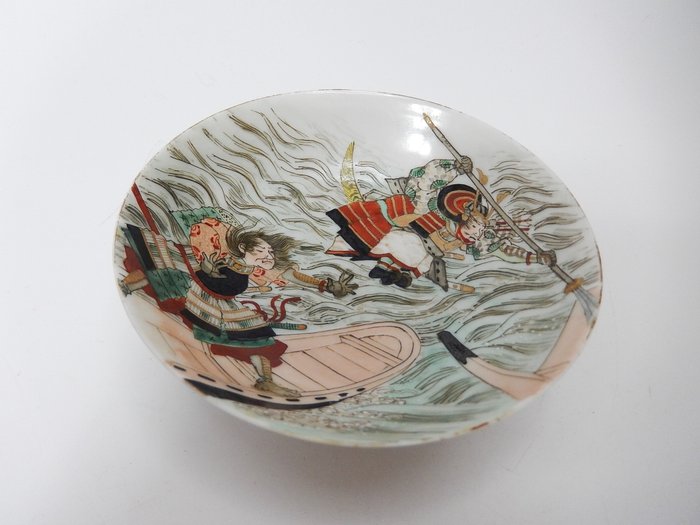 Cup meiji period for sale  