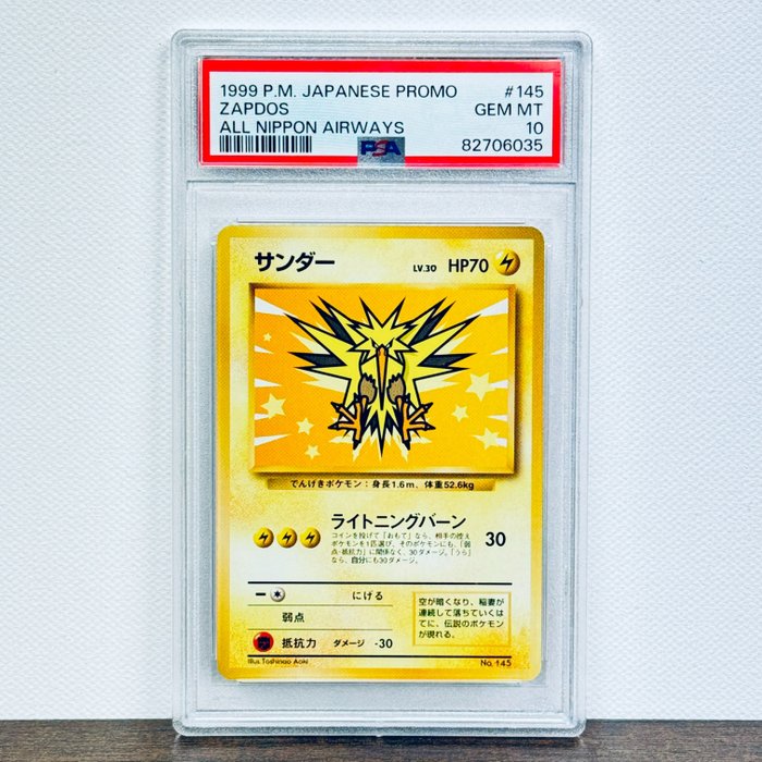 Pokemon zapdos nippon for sale  