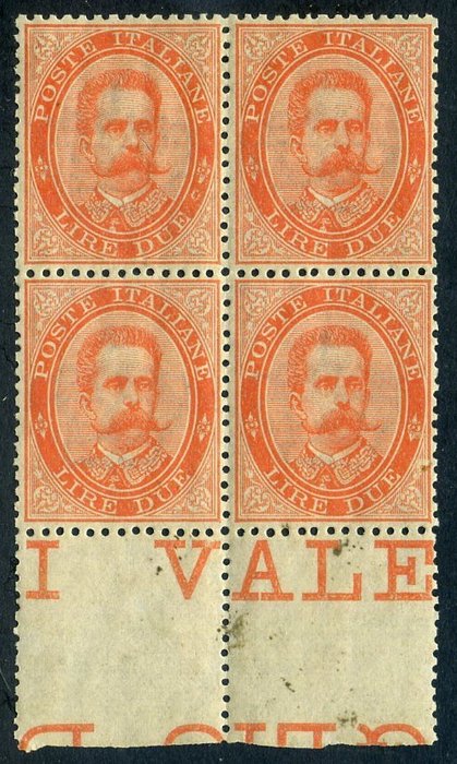 Italy 1879 umberto for sale  