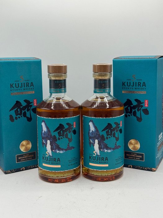 Kujira ryukyu years for sale  