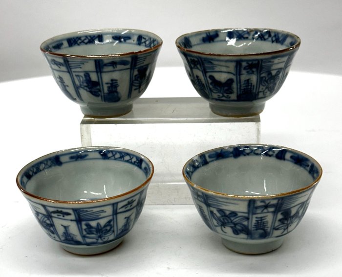 Four antique chinese for sale  