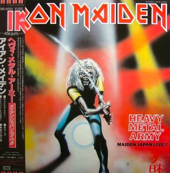 Iron maiden heavy for sale  