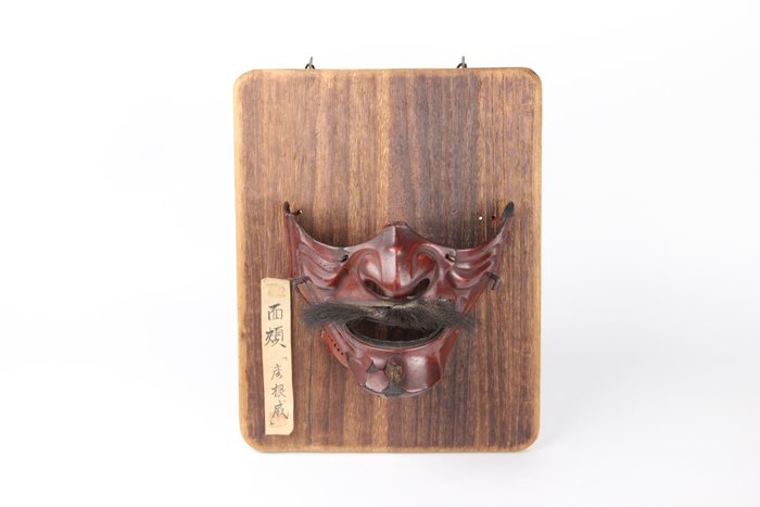 Noh mask iron for sale  