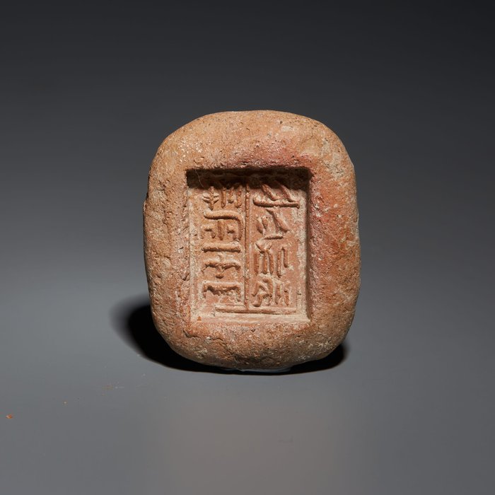 Ancient egyptian terracotta for sale  