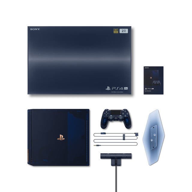 Sony ps4 pro d'occasion  