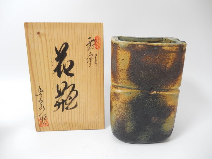 Vase pottery japan for sale  