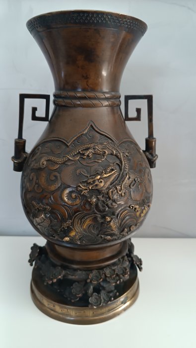 Bronze bronze vase d'occasion  