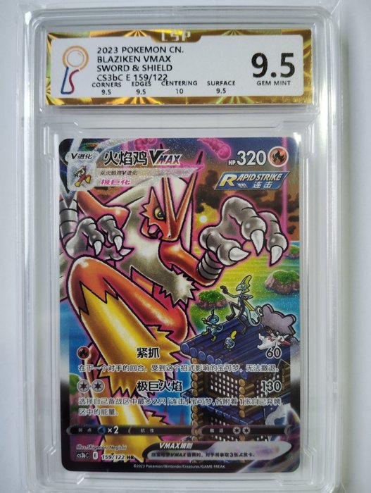 Pokémon card blaziken usato  