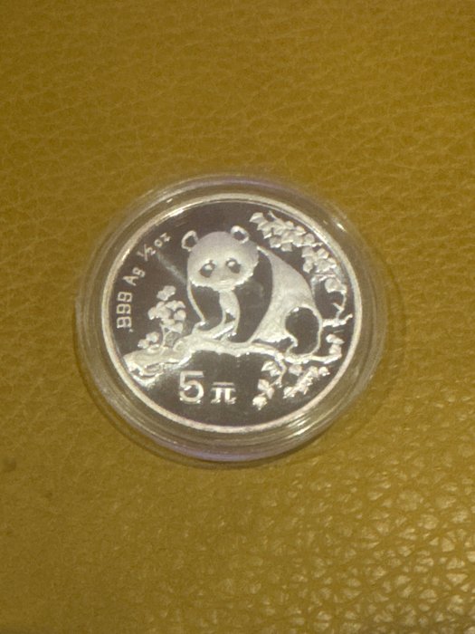 China. yuan 1993 usato  
