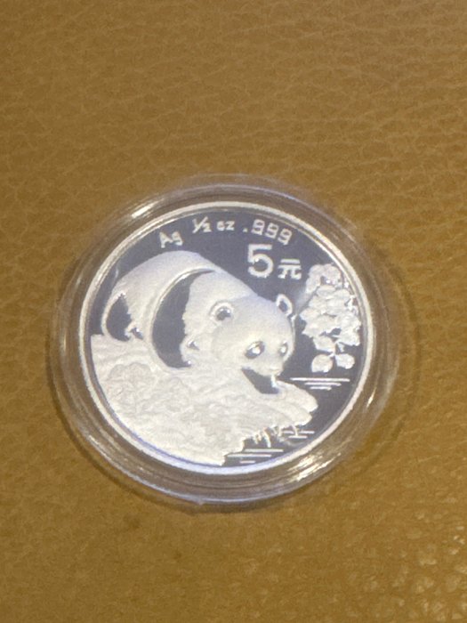 China. yuan 1994 usato  