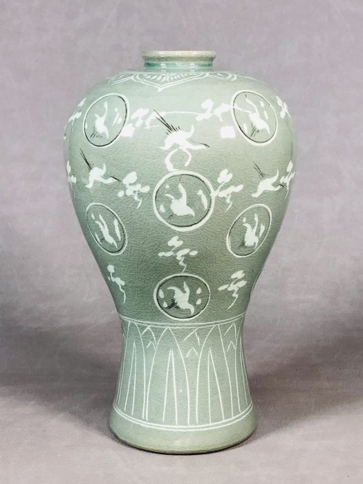Vase porcelain new for sale  