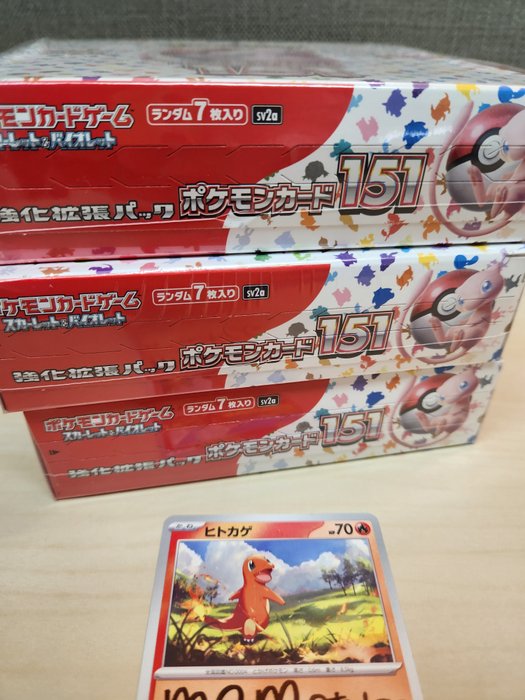 Pokémon booster box for sale  
