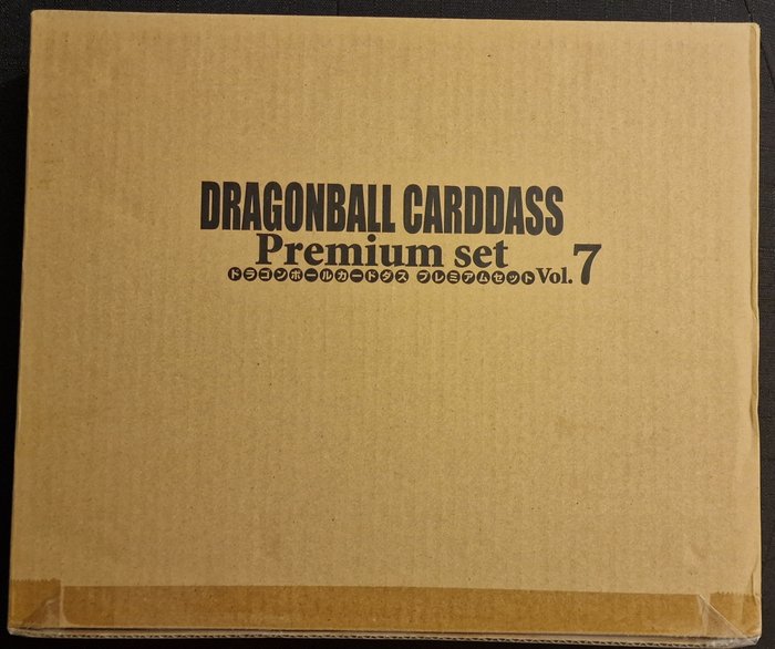 Bandai box dragon d'occasion  