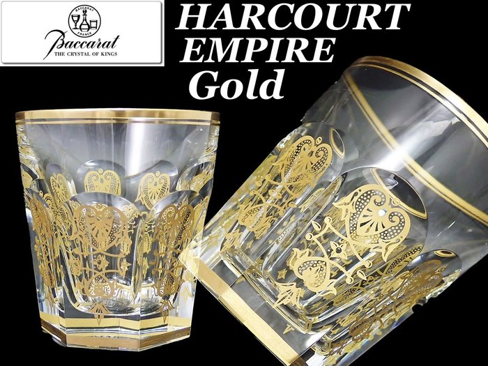 Baccarat whisky glass for sale  