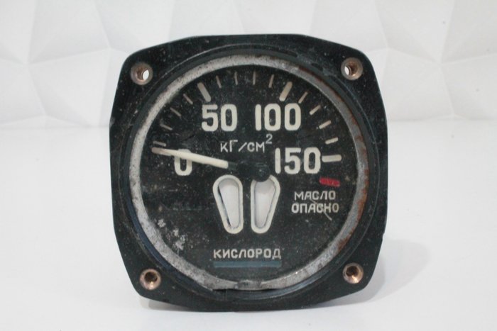 Ussr aircraft parts for sale  