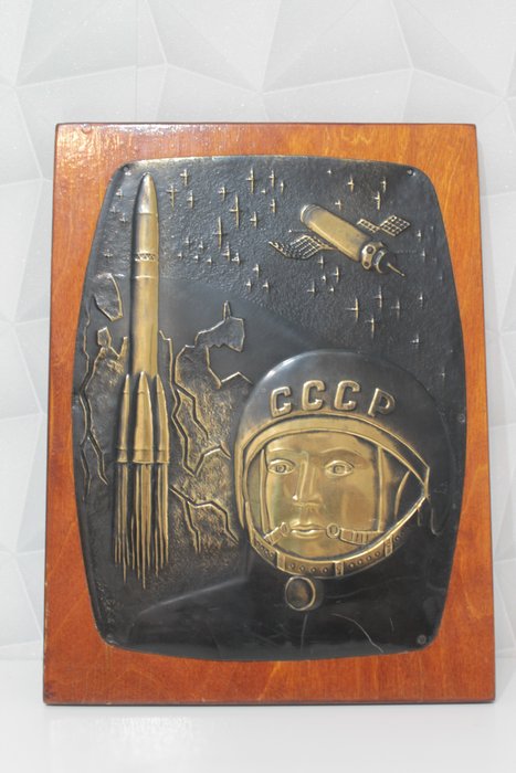 Space memorabilia soviet for sale  
