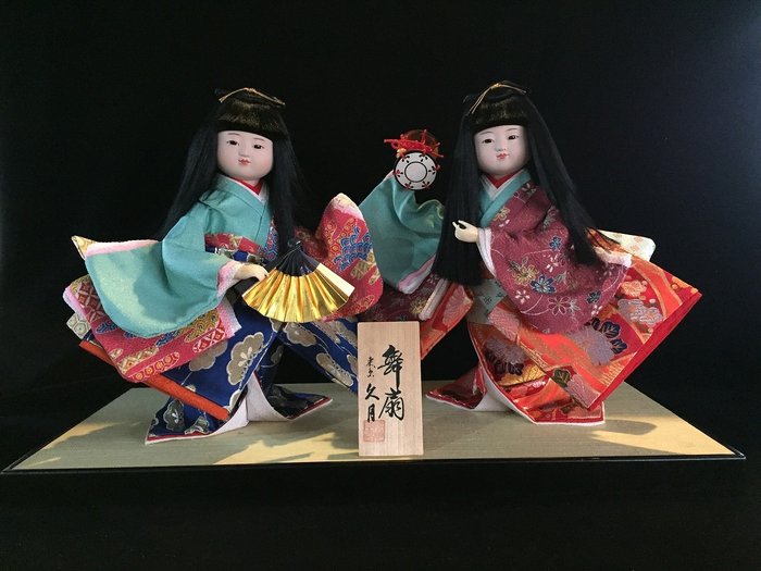 芸者 geisha japanese for sale  