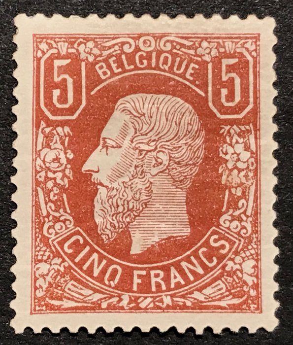 Belgium 1869 leopold usato  