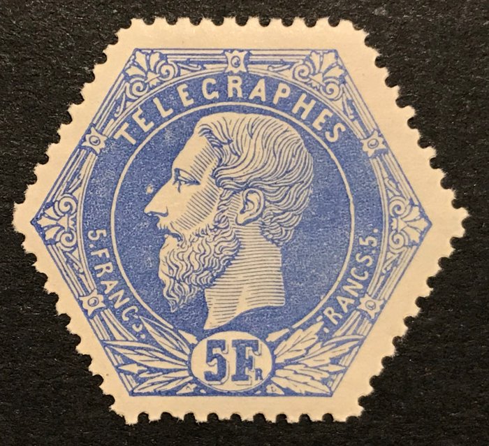 1880 telegraph stamp for sale  