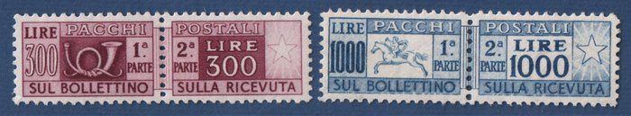 Italian republic 1948 usato  
