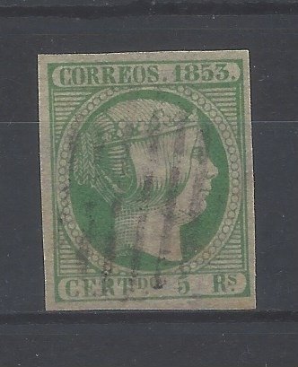 Spain 1853 royal for sale  