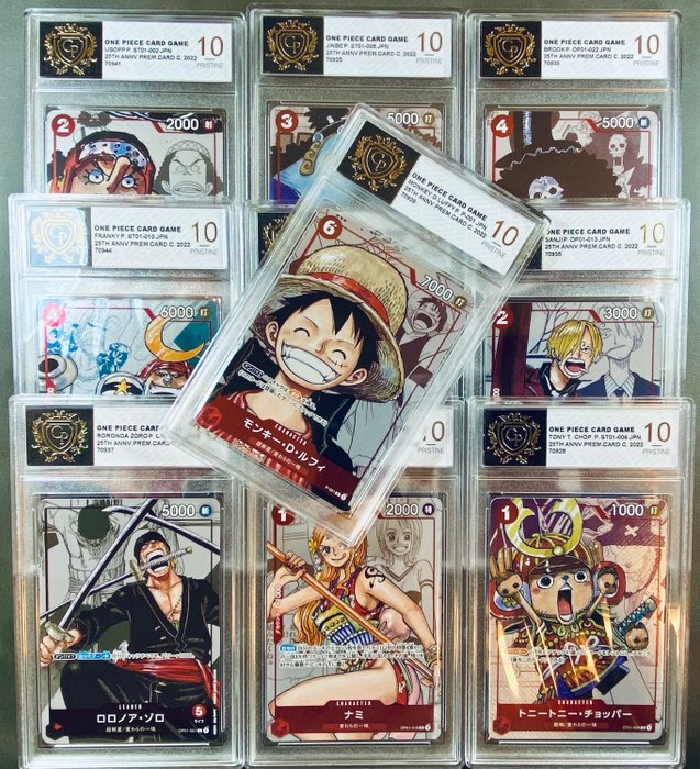 Bandai one piece for sale  