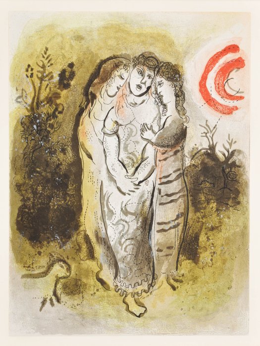 Marc chagall noèmi for sale  