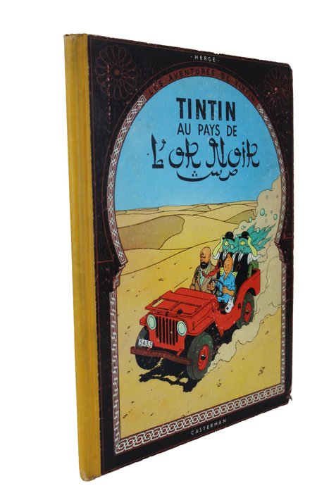 Tintin t15 pays d'occasion  