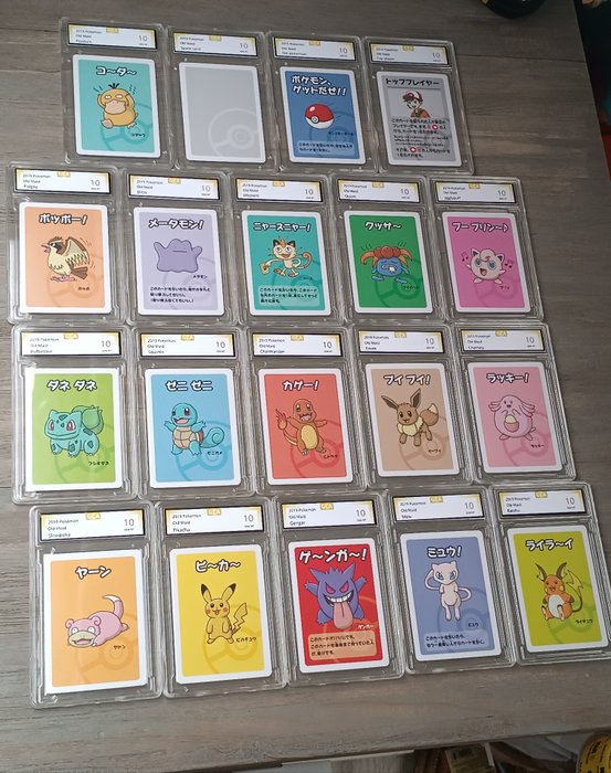 Pokémon card 2019 for sale  