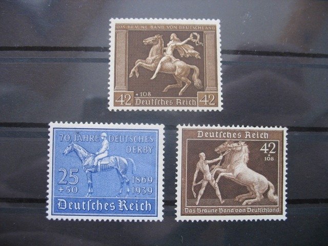 German empire brown for sale  