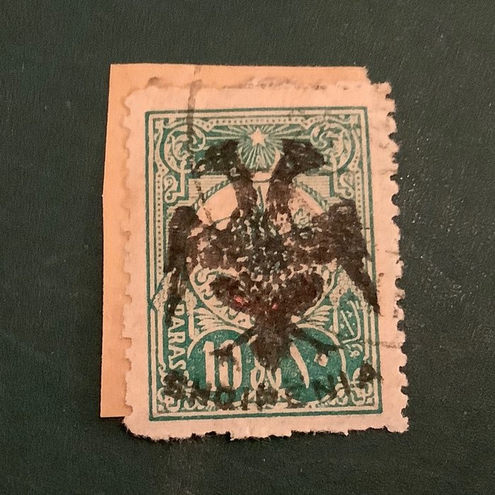 Albania 1913 para for sale  