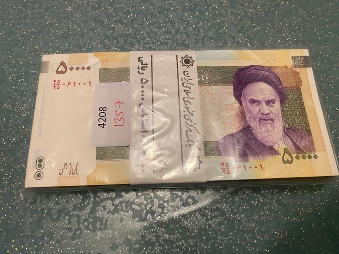 Iran. 100 50000 for sale  