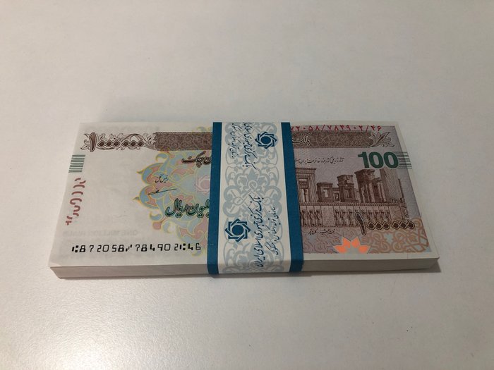 Iran. 100 1000000 for sale  