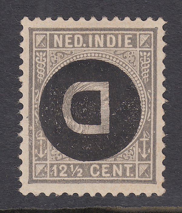 Dutch east indies for sale  