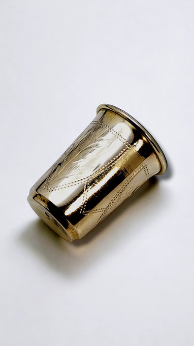 Beaker .875 silver for sale  