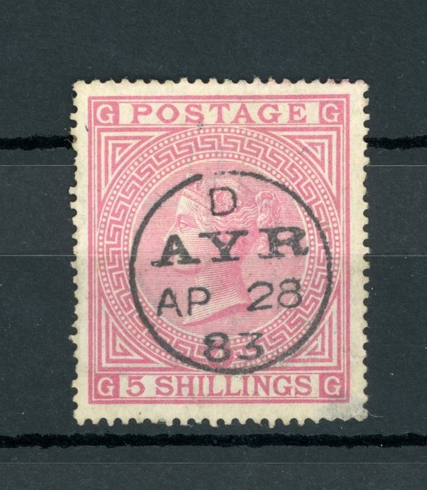 Great britain 1867 d'occasion  