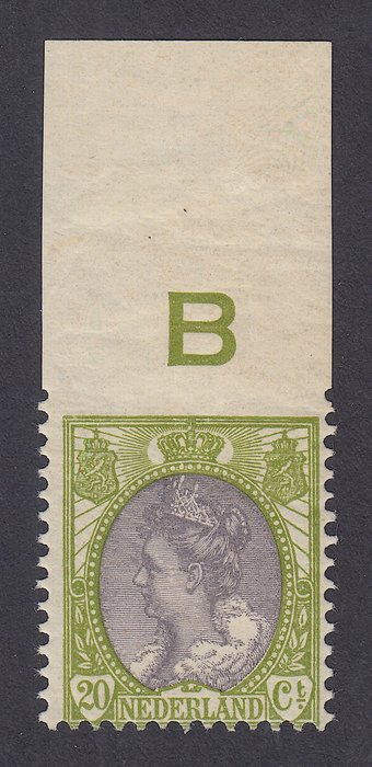 Netherlands 1908 queen for sale  