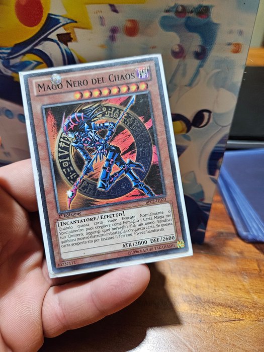 Konami card gi for sale  