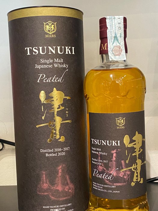 Tsunuki 2016 2017 usato  