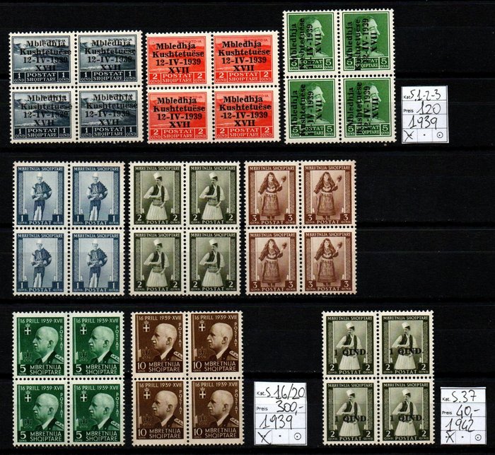Italy kingdom 1939 for sale  