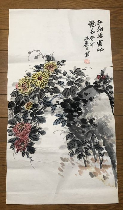 Fine chysanthemum painting for sale  