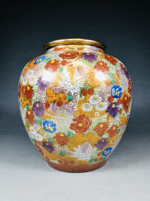 Vase porcelain vase d'occasion  