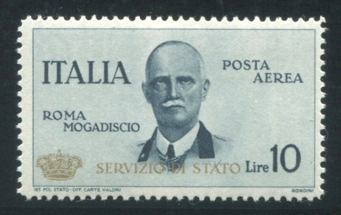 Italy kingdom 1934 usato  