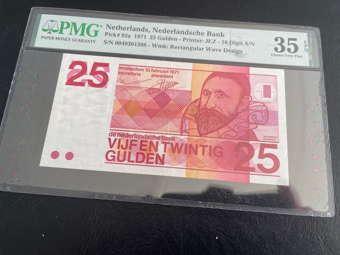 Netherlands. gulden 1971 for sale  