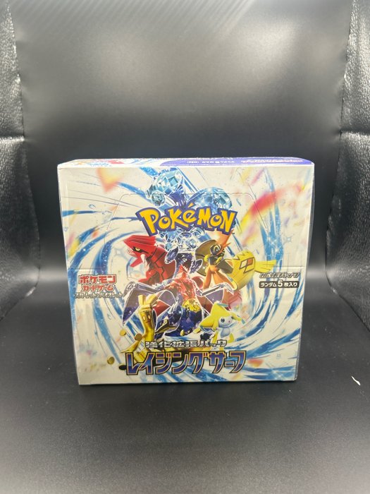 Pokémon booster box for sale  