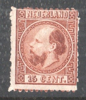 Netherlands 1867 willem for sale  