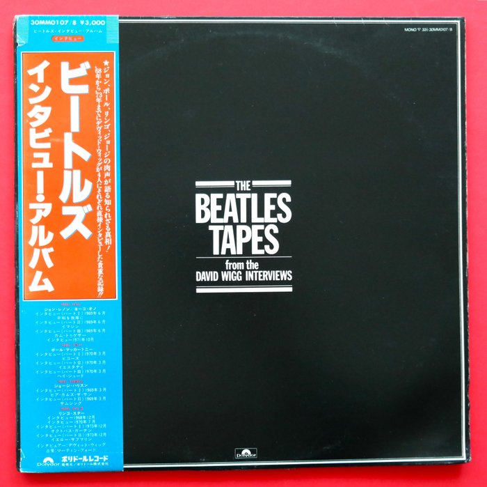 Beatles the beatles usato  