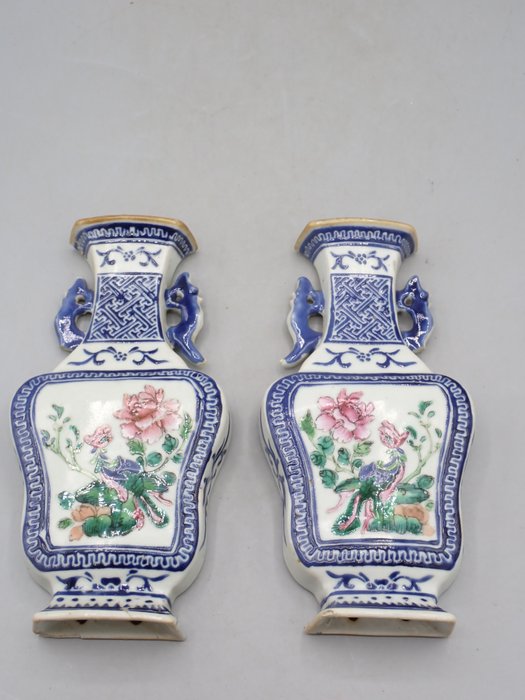 Vase porcelain pair d'occasion  