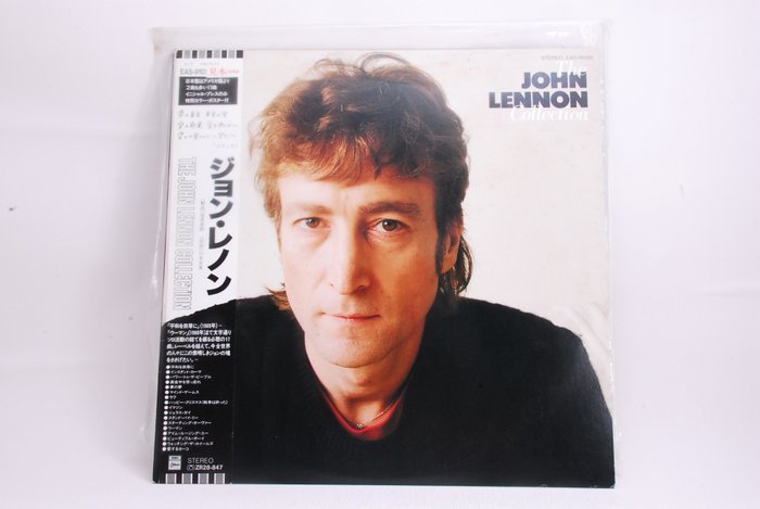 John lennon john for sale  