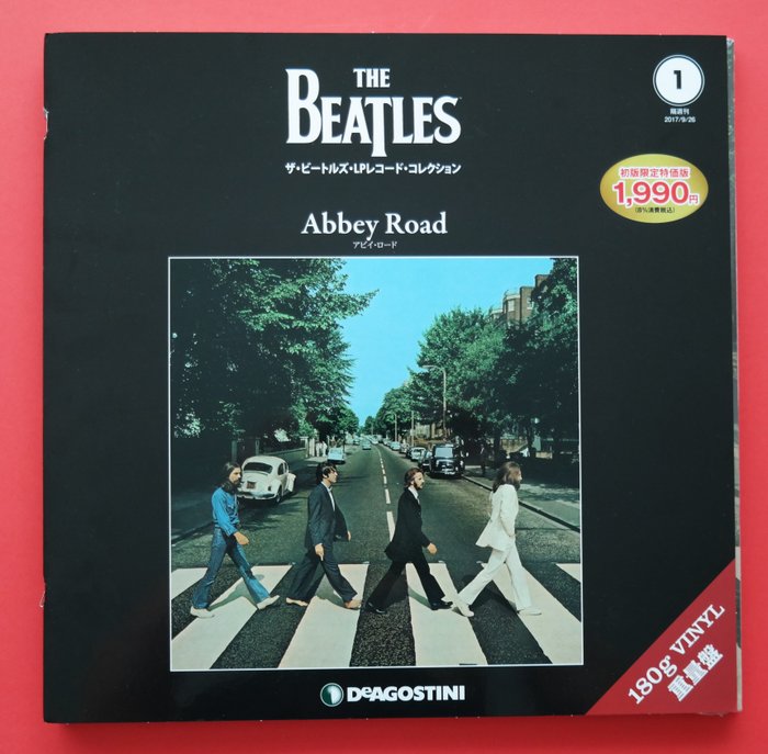 Beatles abbey road usato  